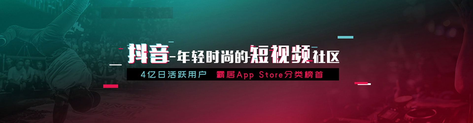 溧水百度竞价代理