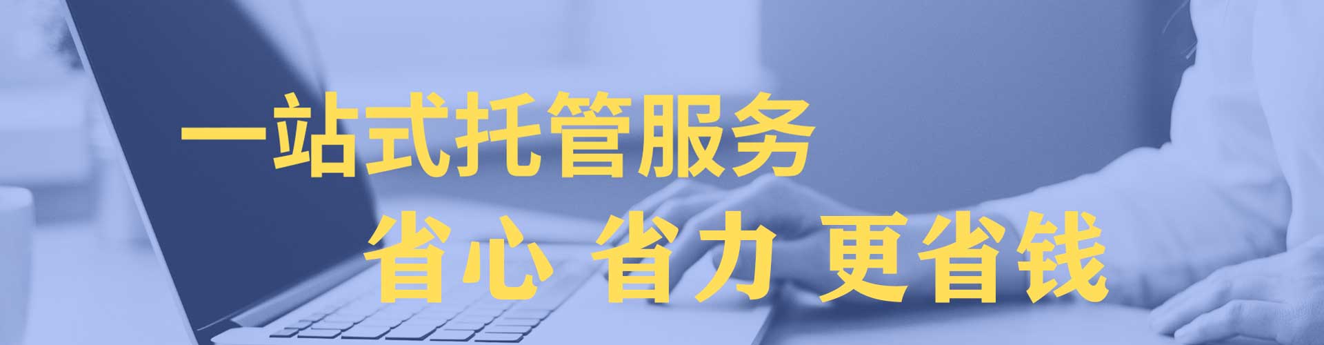溧水快手信息流